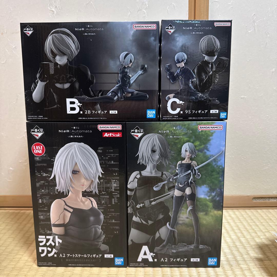 一番くじ ニーアオートマタ A賞 A2 B賞 2B C賞 9S D賞 ラストワン