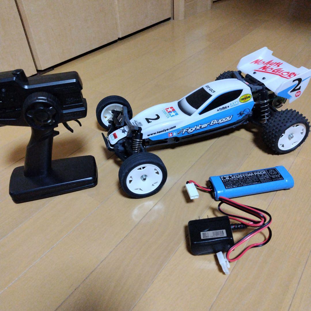 タミヤ　ネオマイティフロッグ　XB(塗装済完成品)　未使用ベアリング付