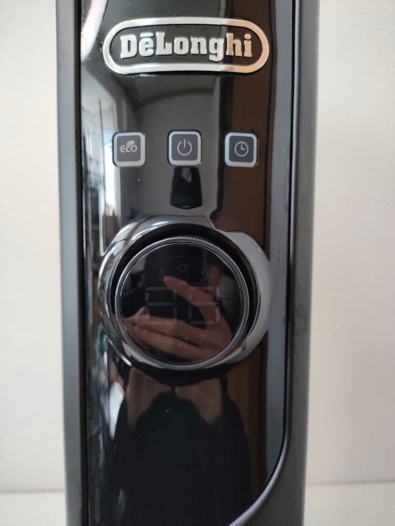 あずまデロンギ【DeLonghi】マルチダイナミックヒーター MDHS12