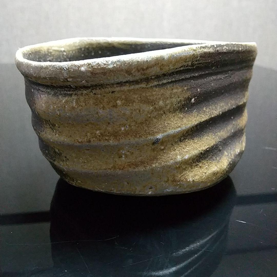 【抹茶茶碗⑤】Bizen ware Matcha tea bowl  送料無料！