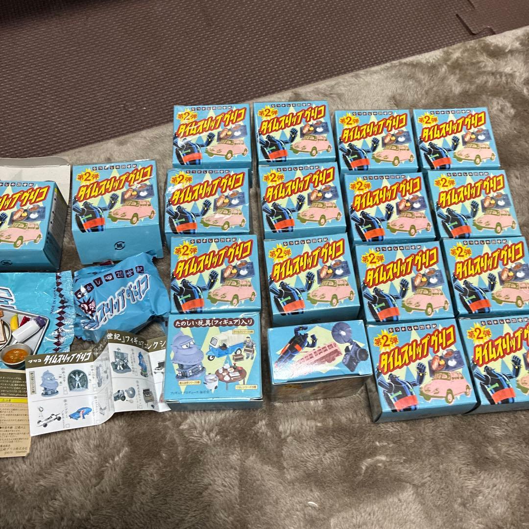未使用品 タイムスリップグリコ　第2弾　学校給食　ミニチュアコレクション　18個
