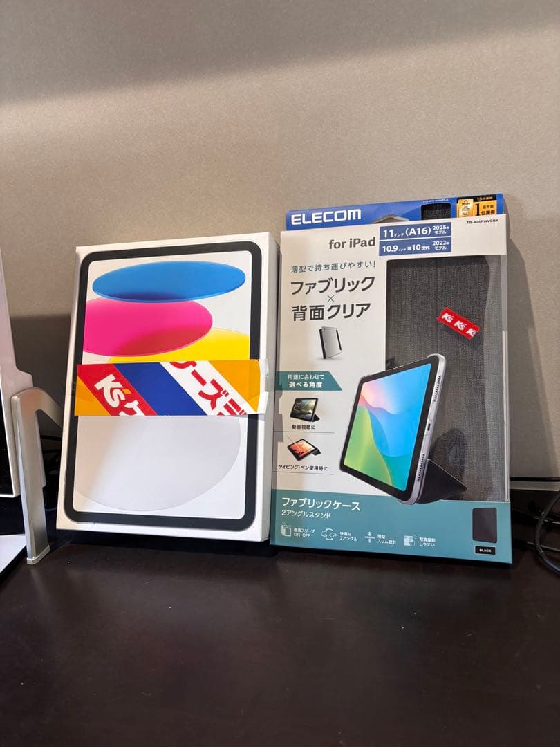 iPad A16（第11世代）128GB Wi-Fi + ケース