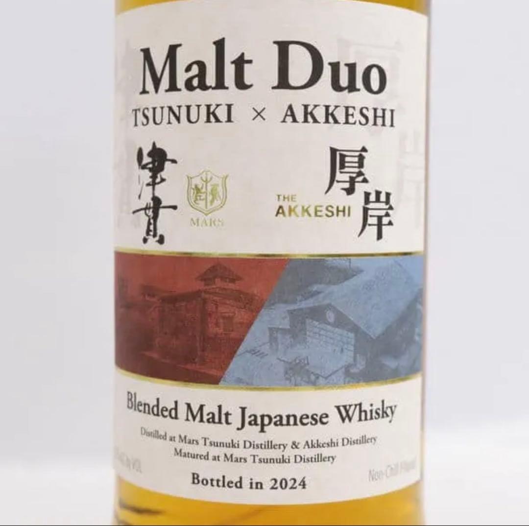 MARS（マルス）津貫×厚岸 モルト デュオ 2024 51％ 700ml