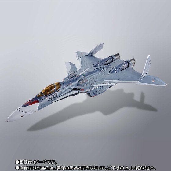 DX超合金 VF-31A カイロス (一般機) マクロスΔ プレミアムバンダイ