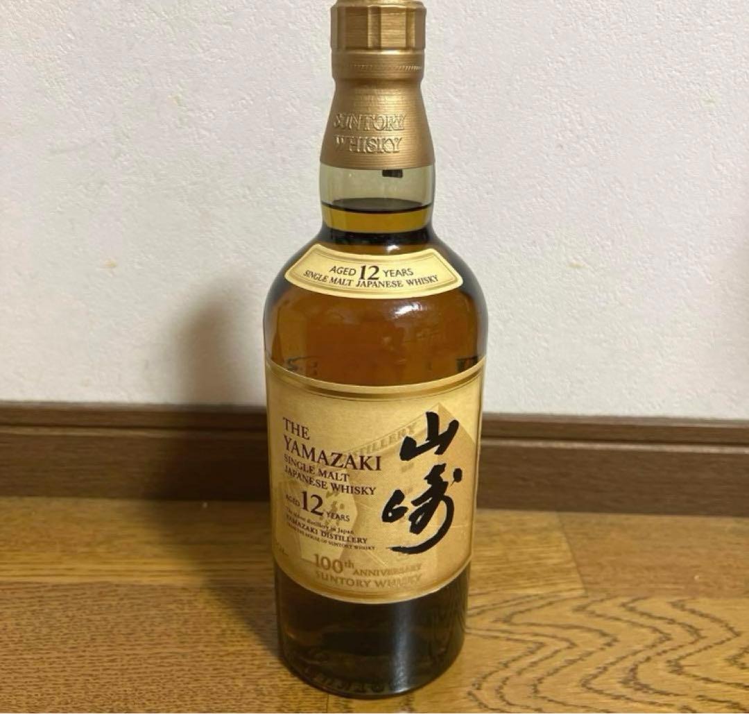 【新品】山崎12年　ウイスキー