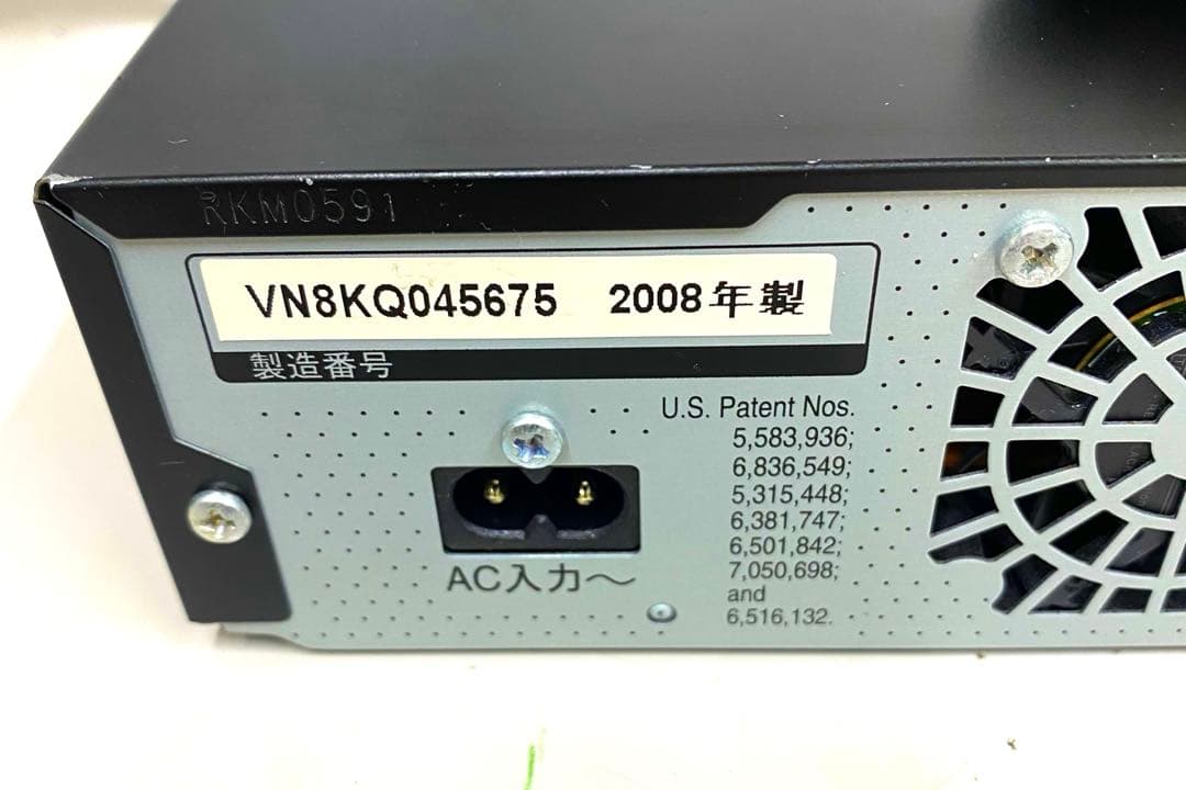 Panasonic DMR-XP12 DVDレコーダー　リモコン・電源ケーブル付