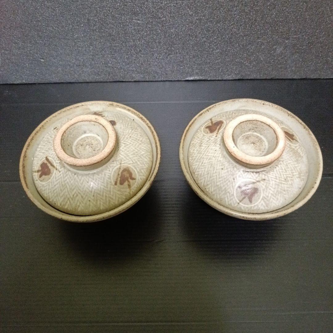 人間国宝　島岡達三　蓋付き器 2個セット