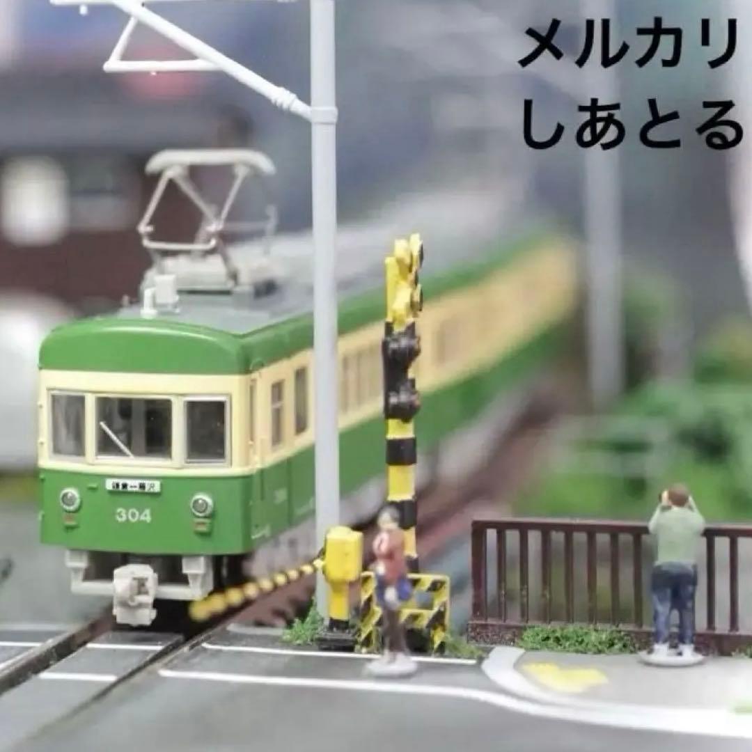江ノ電 七里ヶ浜 行合川鉄橋 鉄道ジオラマ展示台 Nゲージ 鉄道模型 ジオコレ