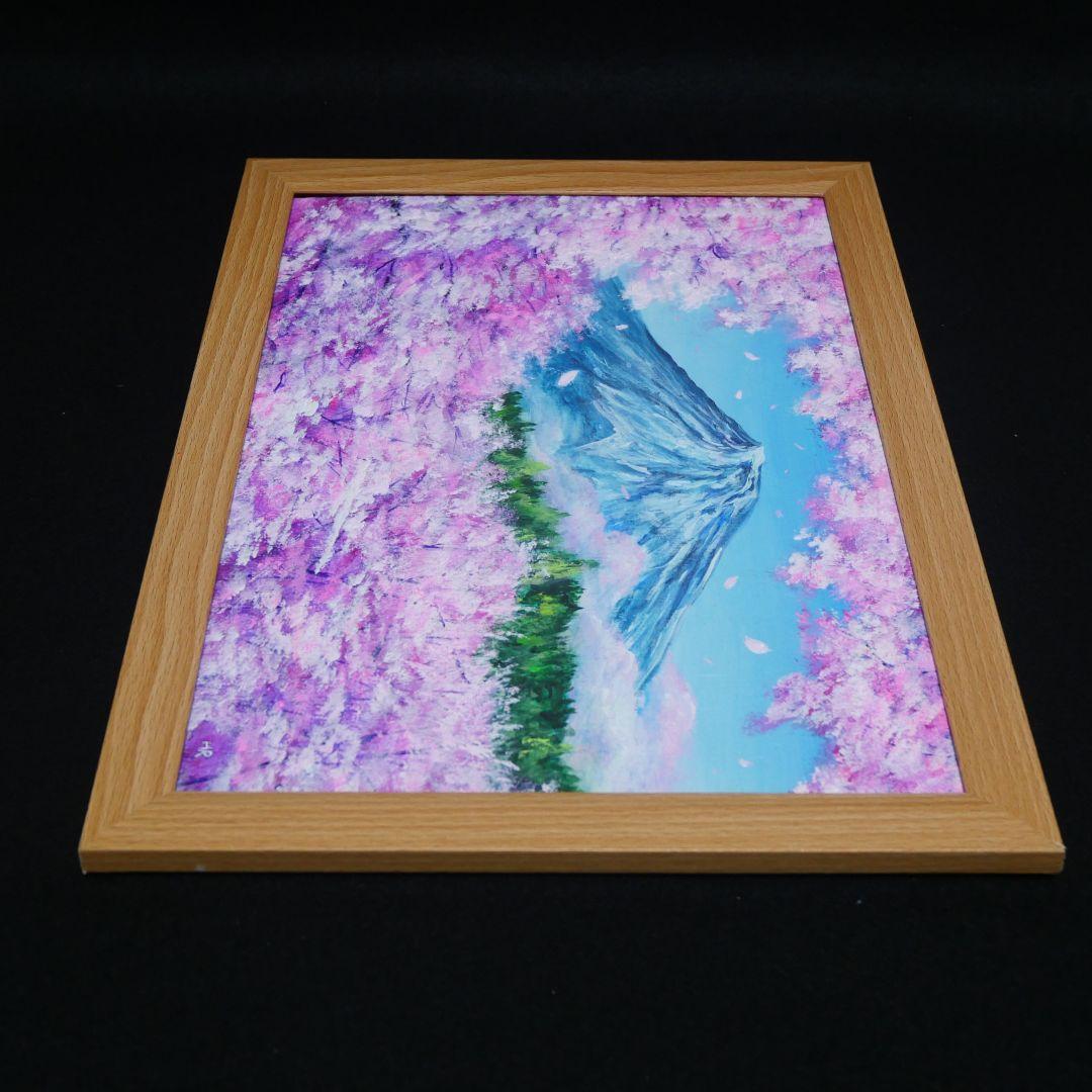油絵 油彩 油彩画 絵 絵画 【富士山と桜】