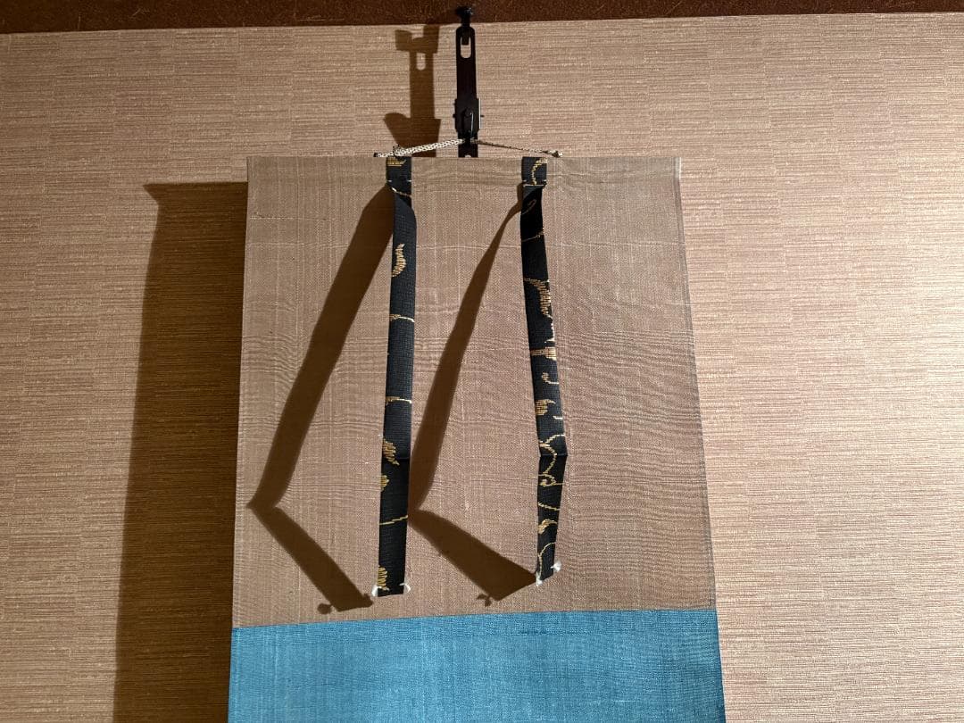 立花大亀　茶掛軸　一行　明歴々露堂々　茶道具