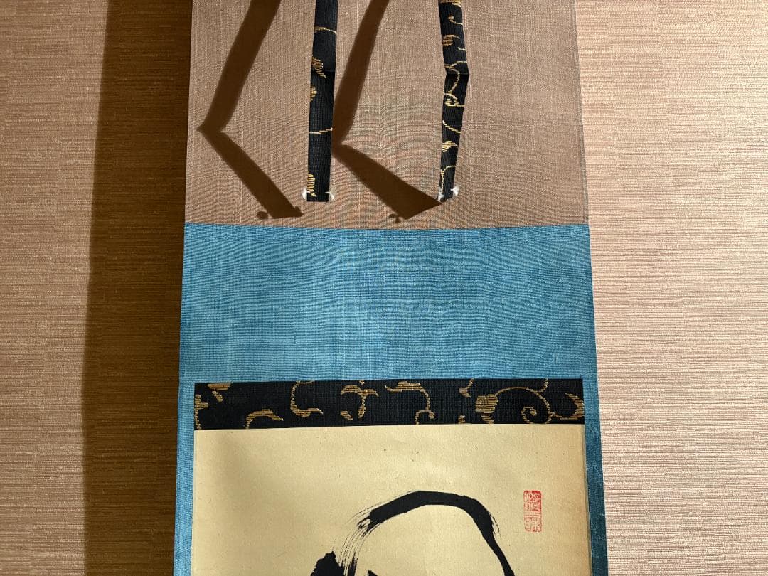 立花大亀　茶掛軸　一行　明歴々露堂々　茶道具