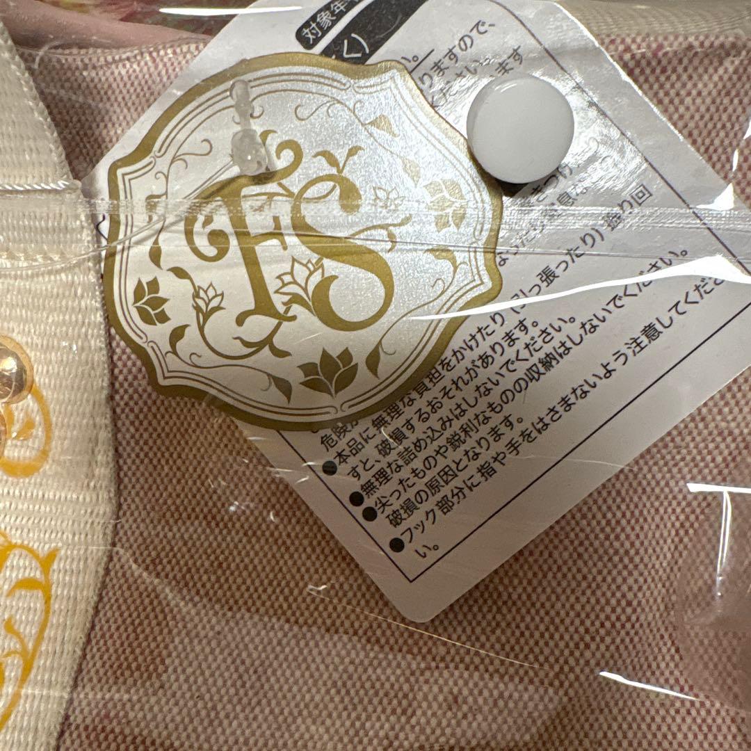 ファンタジースプリングスホテル宿泊者限定バッグセット