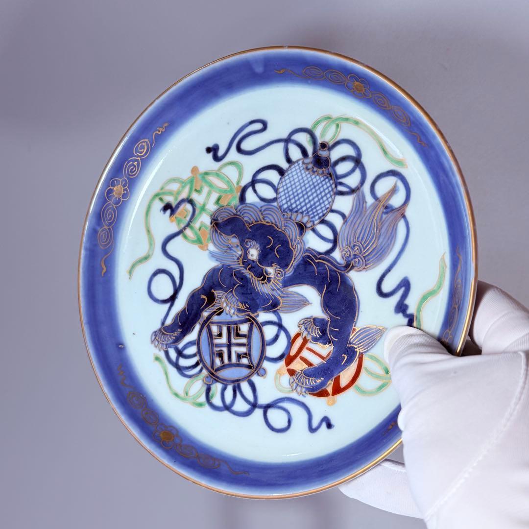古伊万里　染錦唐獅子文皿　冨貴長春　共箱　名品　直径20.3㎝　人気の図柄