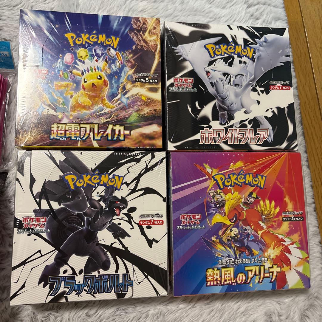 ポケモンカード 4BOX シュリンク付き 新品未開封