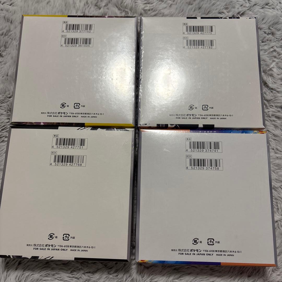 ポケモンカード 4BOX シュリンク付き 新品未開封