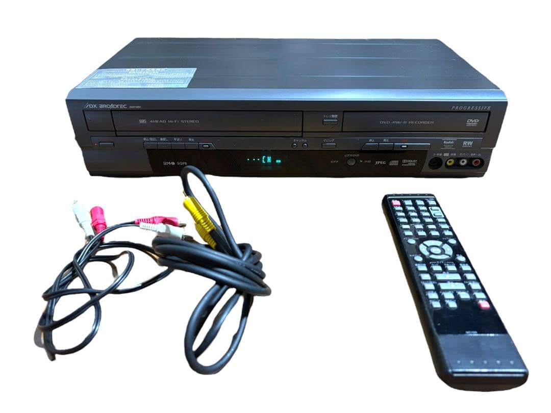 DXアンテナ VHS DVD 一体型 レコーダー DXR160V 2013年製