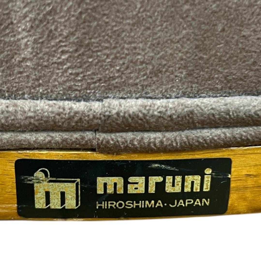 【maruni/マルニ】木製 アームチェア 猫脚 椅子 オールドマルニ 70's