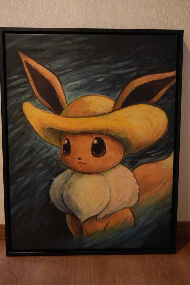 ゴッホ　イーブイ　黒枠　Mサイズ　キャンバス