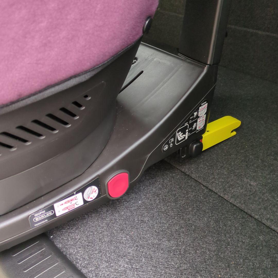 Aprica Curunia R129 チャイルドシート グレー/パープル