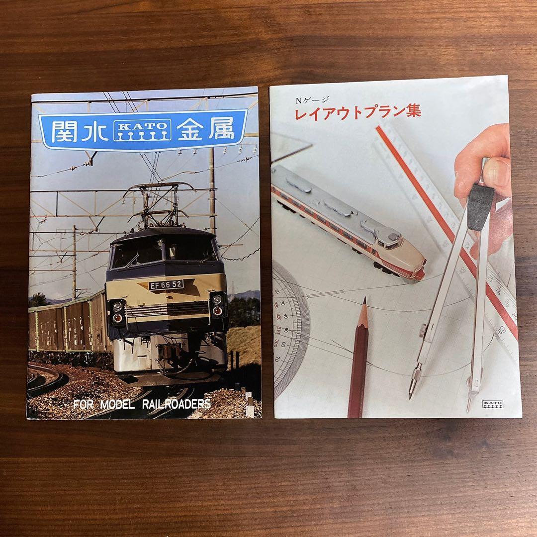 【激レア】鉄道 蒸気機関車関連 切符