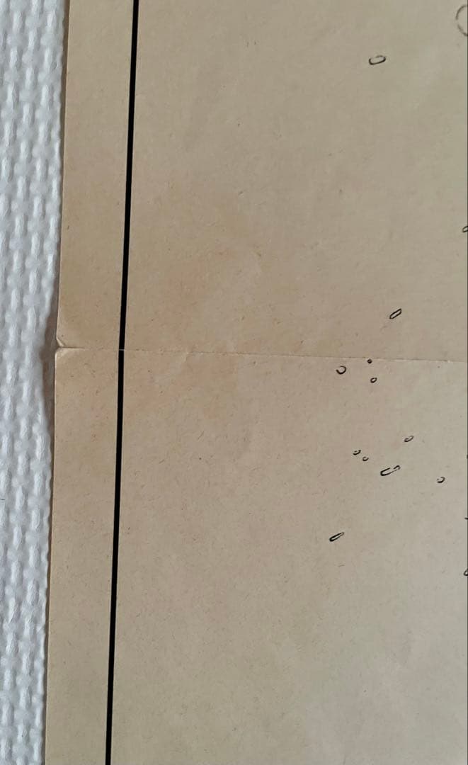 【集英社】スラムダンク　消せない、情景。