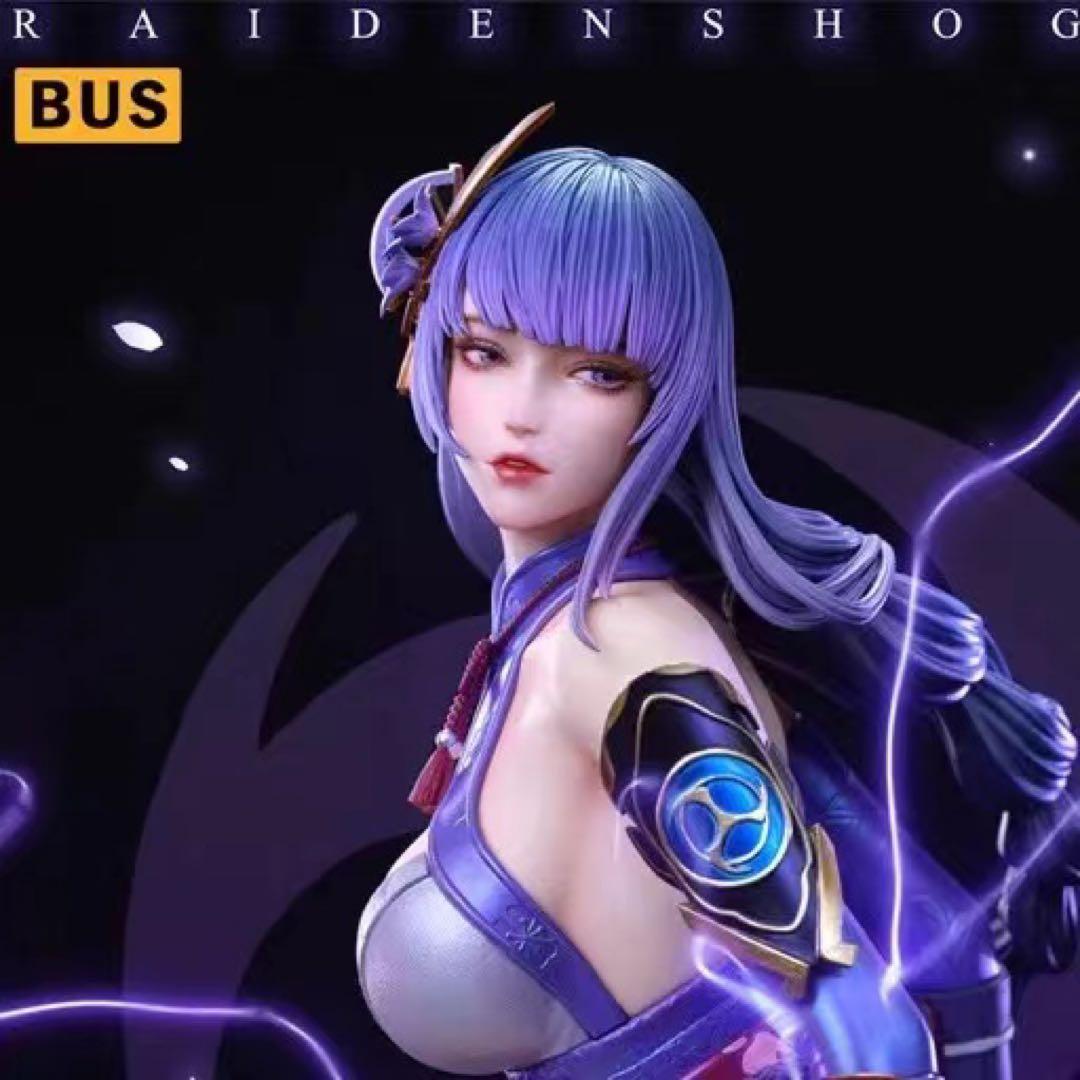 原神  雷電将軍 BUS フィギュア  ガレージキット ガレキ スタチュー