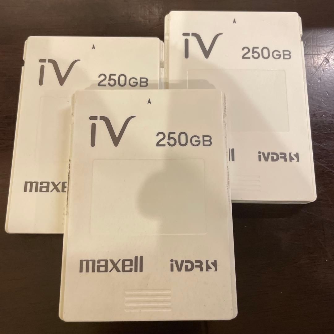 maxell iV 250GB ストレージ 3個セット