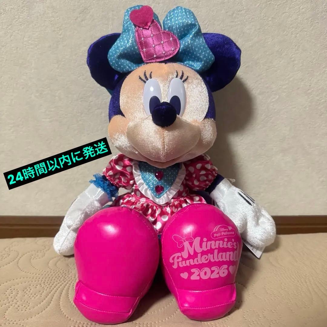 お顔・リボン厳選】ディズニー パルパルーザ ミニー ファンダーランド ぬいぐるみ