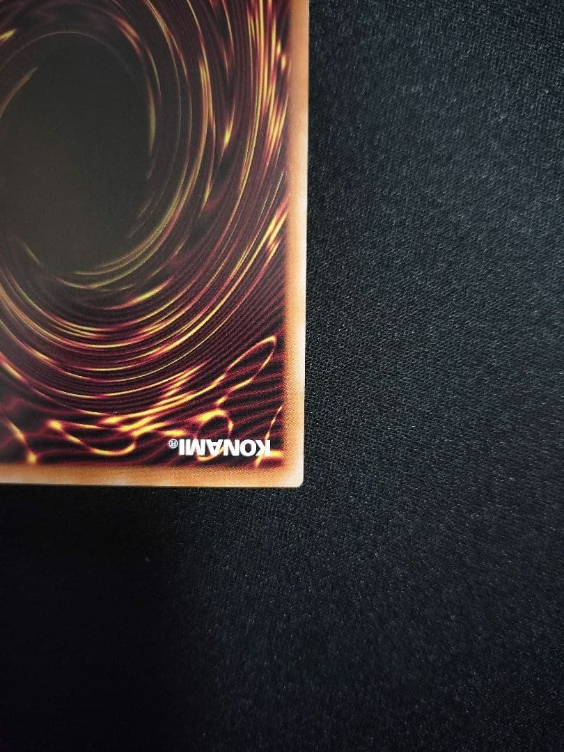 遊戯王 閃刀姫＝ゼロ プリズマ