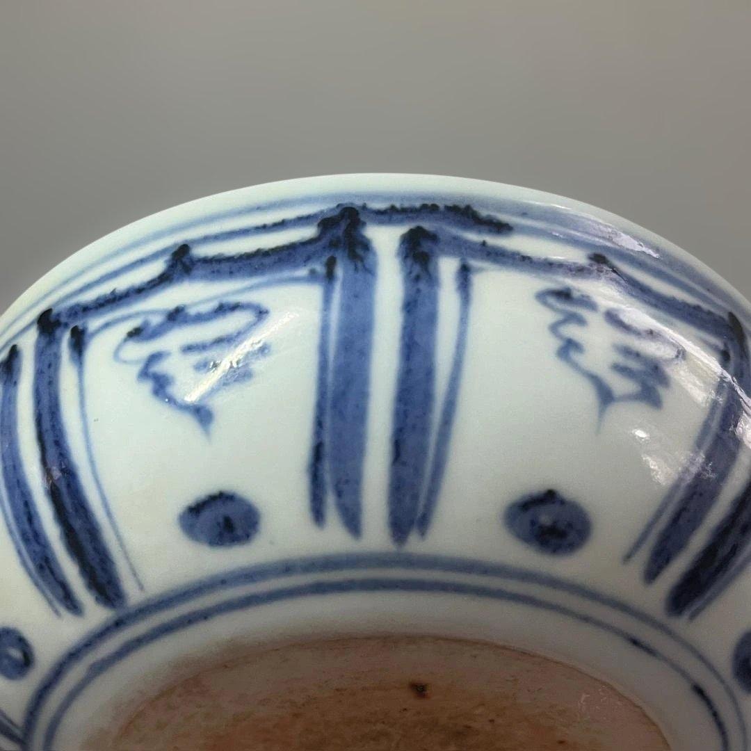 唐物 青花藻魚紋片口水洗 元時代 景徳鎮 染付 中国美術 古玩 SH25