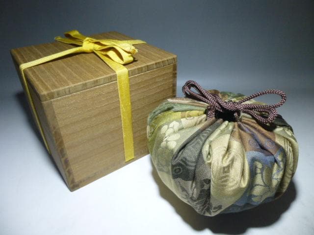 楽吉左衛門　三代　道入　黒茶碗／のんこう／表千家九代　了々斎極め箱／仕覆