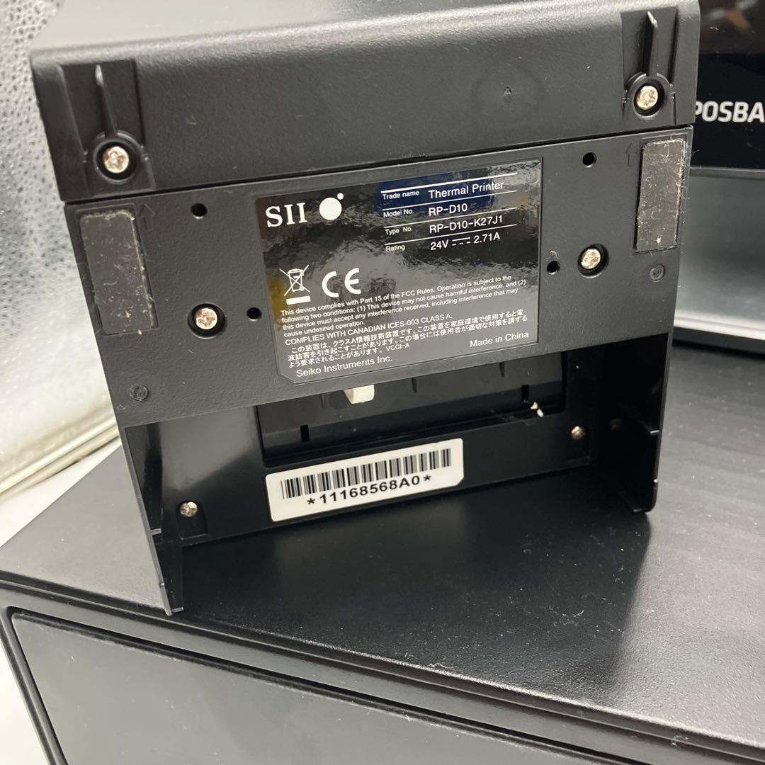 POSBANK　レジ精算機　POSシステム　釣銭機　店頭レジ　POS　顧客管理