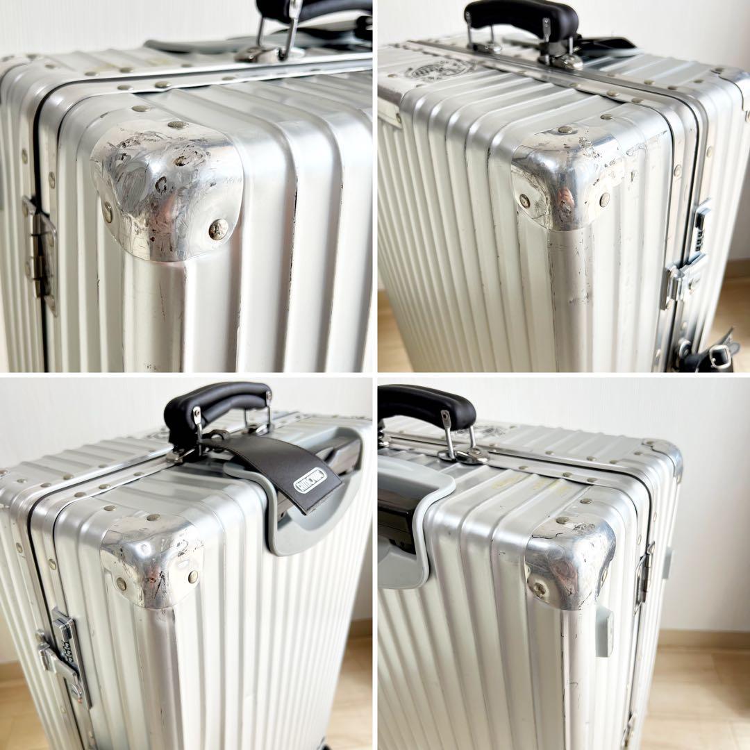 リモワ　廃盤モデル　クラシックフライト　63L 大容量　希少　ジュラルミン　4輪