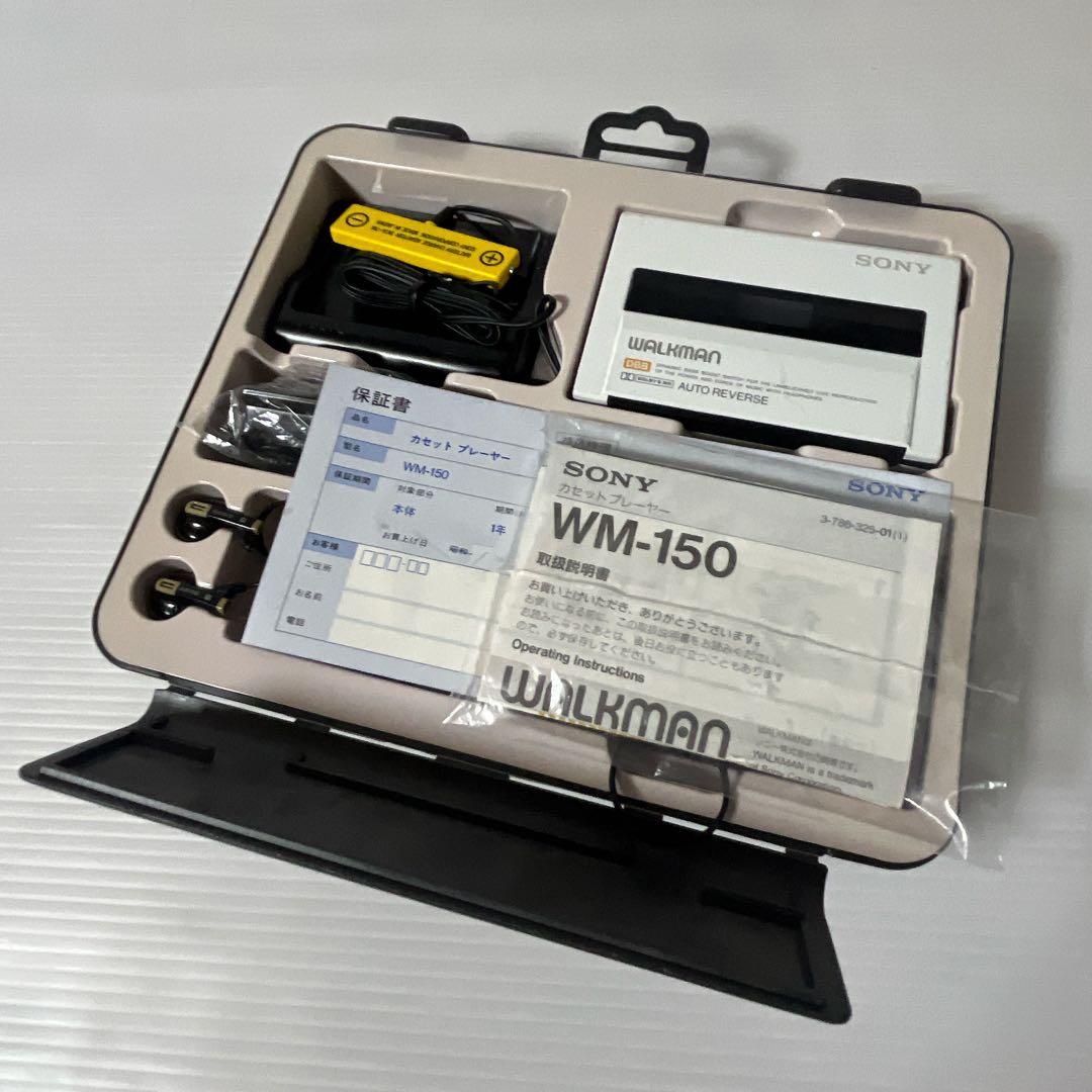 SONY ソニー WALKMAN WM-150 カセットウォークマン レア