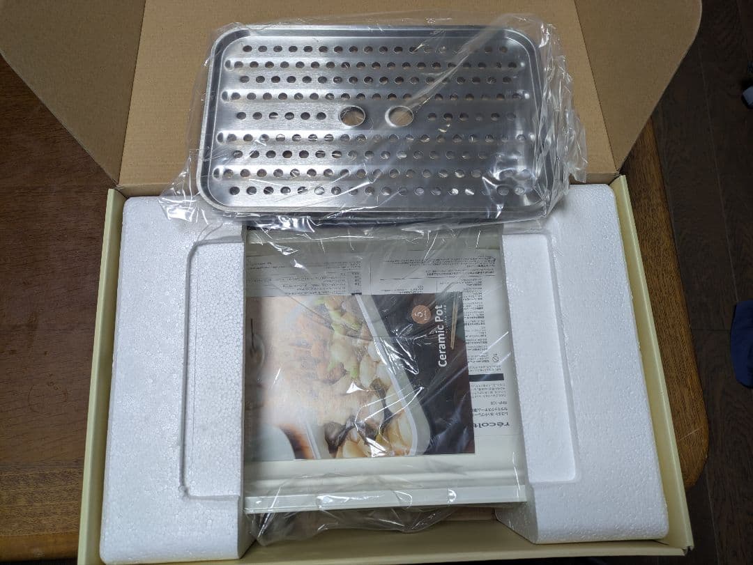 récolte ホットプレート専用たこ焼きプレート & セラミックスチーム深鍋