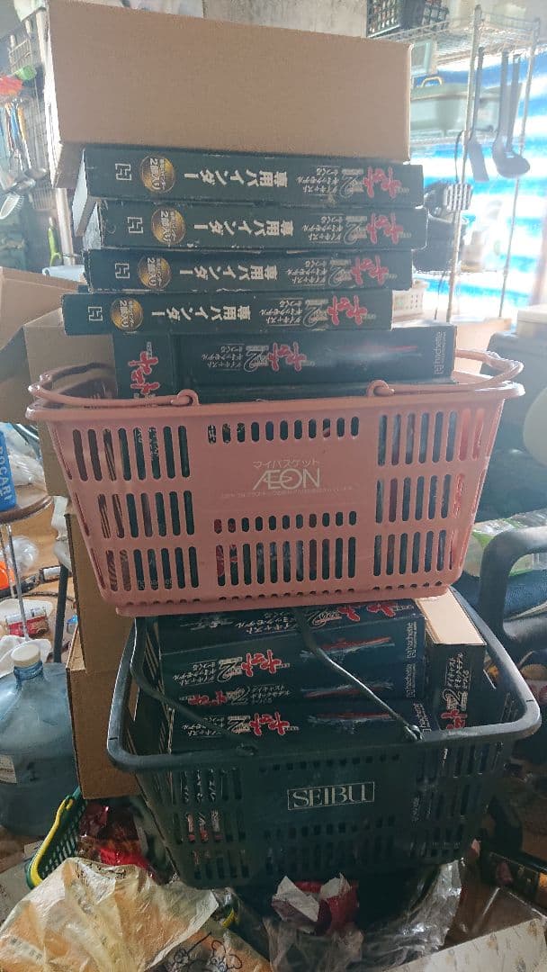 引き取り限定 宇宙戦艦ヤマト2202ダイキャストモデルをつくる　1号〜110号