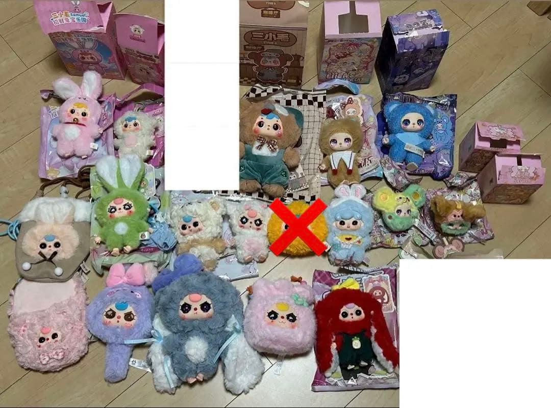 BabyThree ベイビースリー リラ Billy 三小毛ぬいぐるみキーホルダ