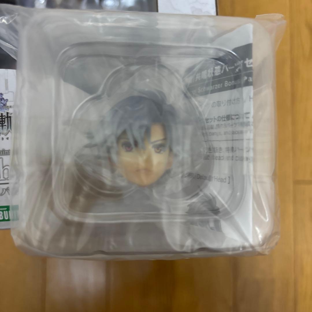 創の軌跡 リィン・シュバルツァー 1/8フィギュア 共鳴状態パーツ付き【未開封】