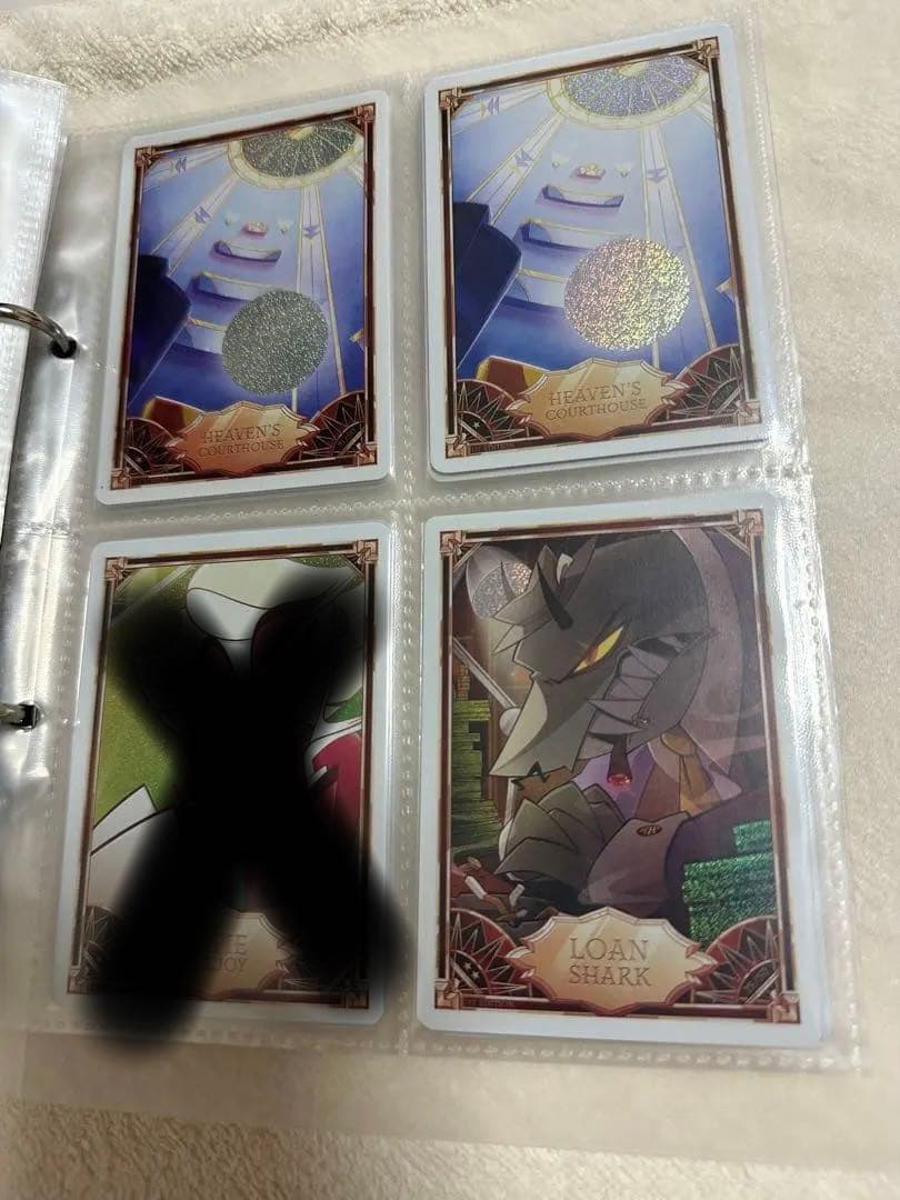 ハズビンホテル　トレーディングカード　バラ売り