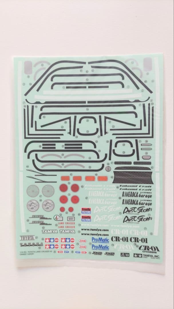 タミヤ トヨタ ランドクルーザー40 1/10 ラジコンクロスカントリー