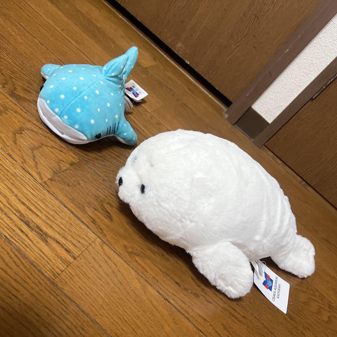 海遊館 ぬいぐるみ 2点セット