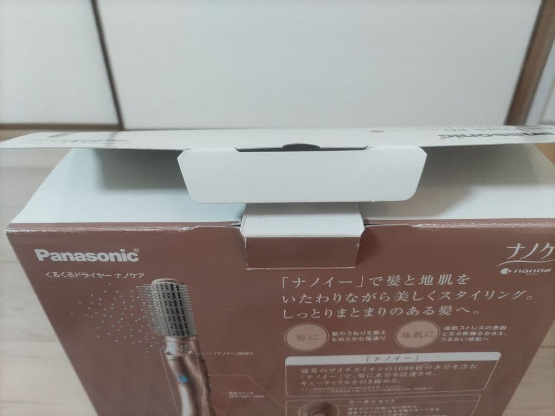 Panasonic EH-KN8B-PN【目立ったキズや汚れなし】