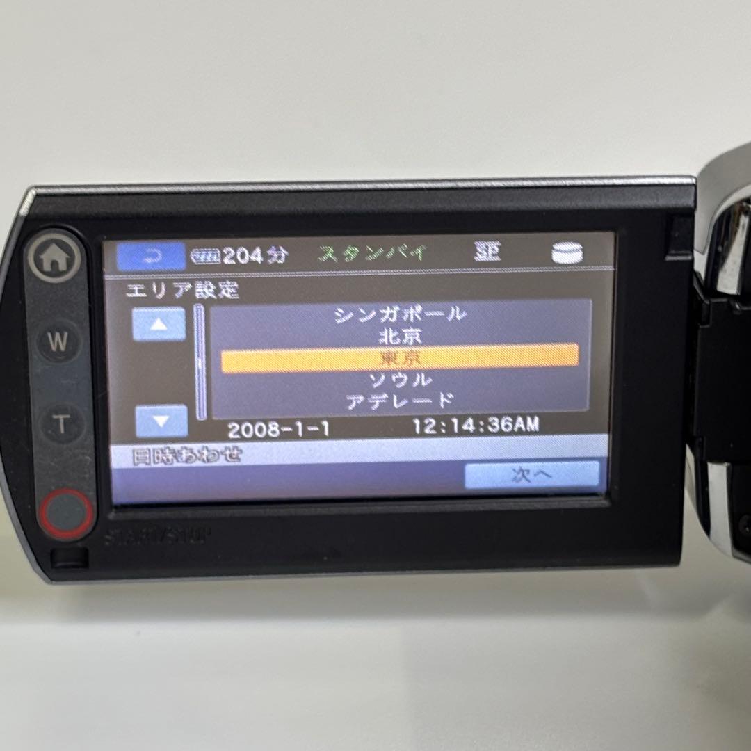 SONY ソニー DCR-SR65 ハンディカム　デジタルビデオカメラ