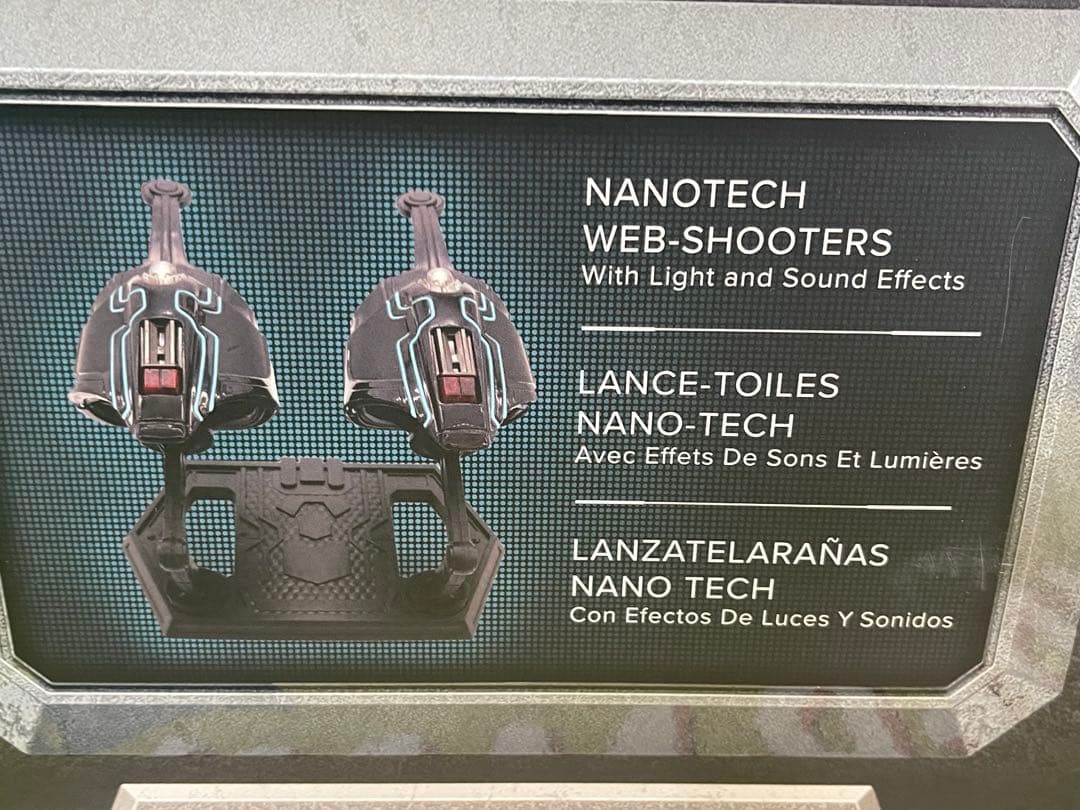 【SALE中】スパイダーマン ウェブシューターSALE中