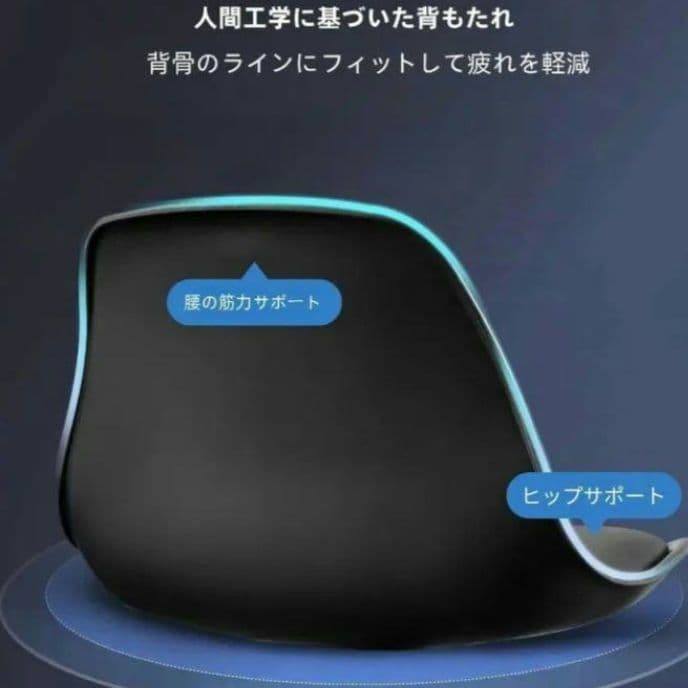 カウンターチェア　ブラック　２脚セット