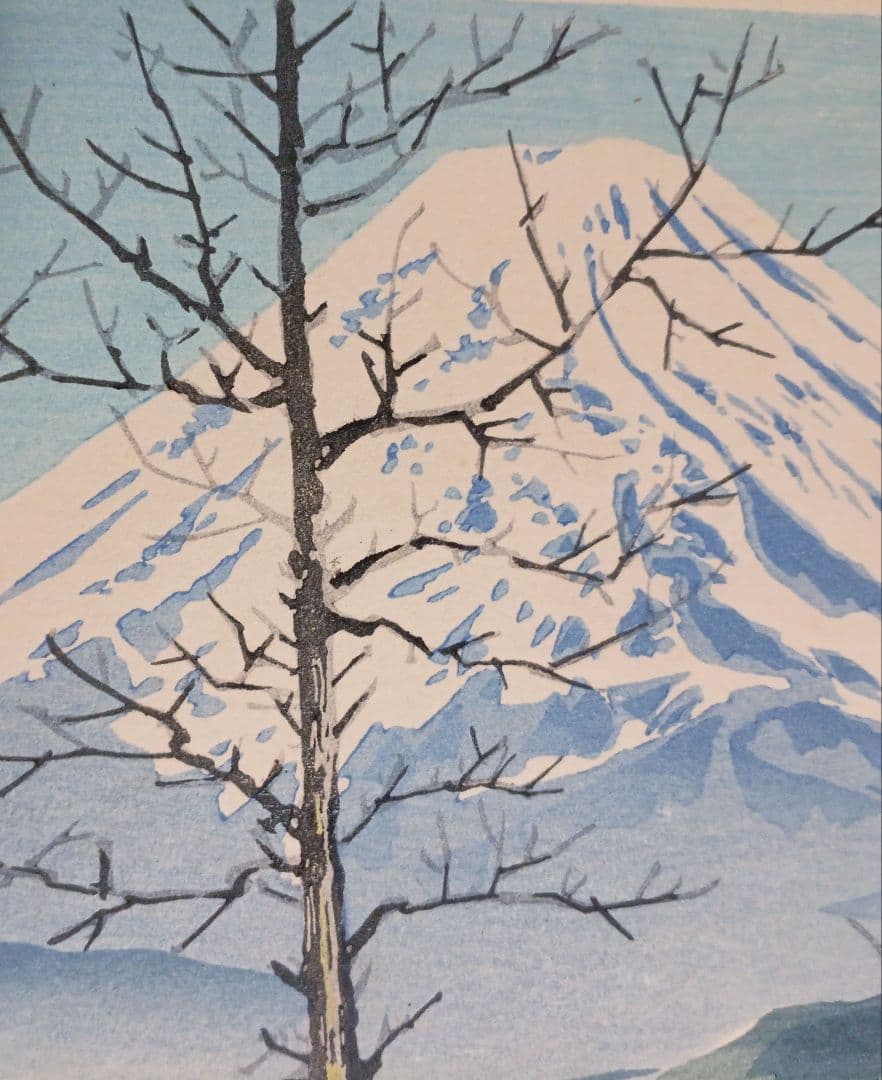 新版画、富士三十六景早春の富士本栖湖、徳力富吉郎画、昭和15年頃内田美術書肆出版