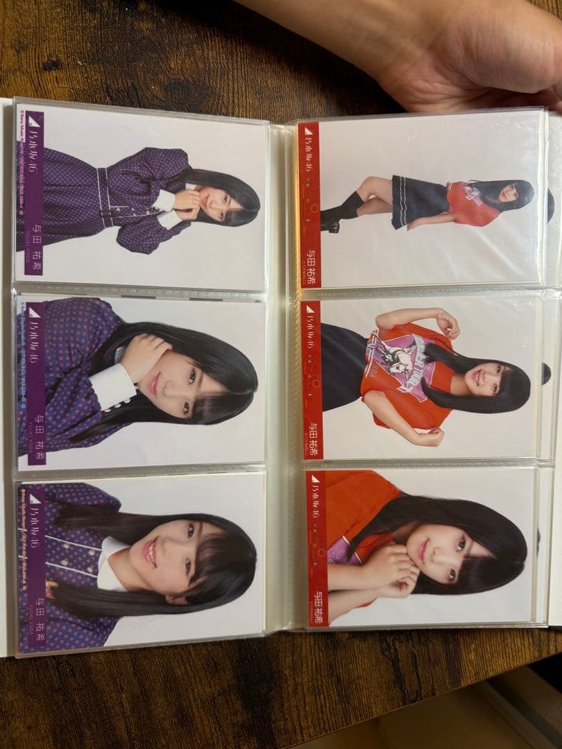 与田祐希 生写真 デビュー~2017 オールコンプ 値下げ不可 バラ不可 希少