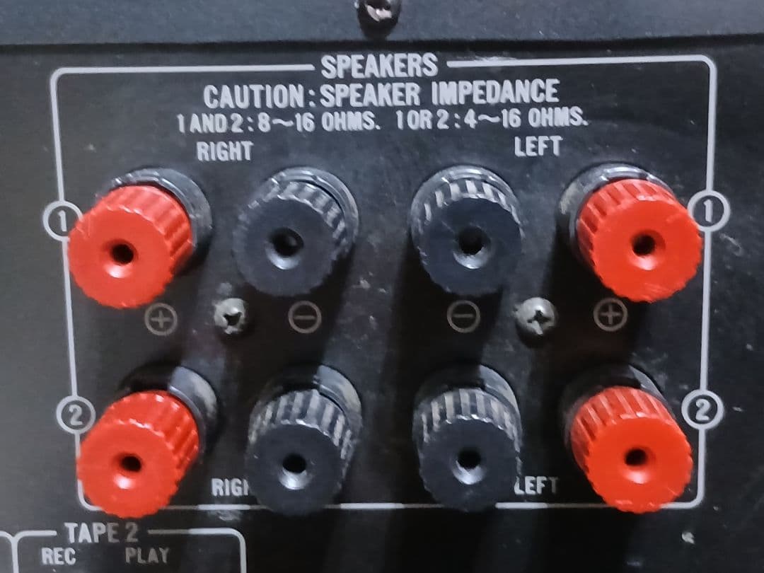 し－よ－つたわか Victor AX-990 ステレオアンプ