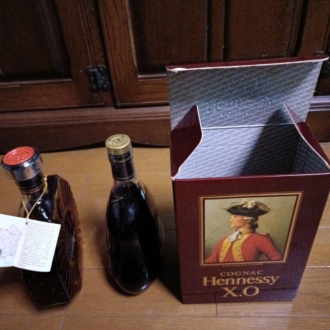 Chabot & Hennessy X.O. コニャックセット