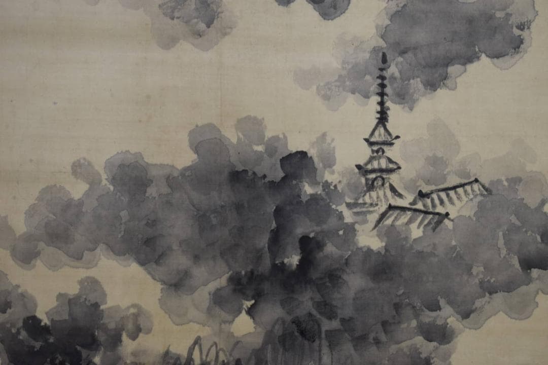 真作/田能村直入/塔山水画賛/絹表装/桐共箱付/布袋屋掛軸HE-949